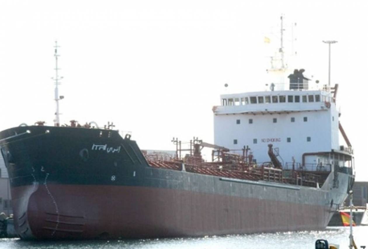 Πειρατές κατέλαβαν δεξαμενόπλοιο φορτωμένο με καύσιμα