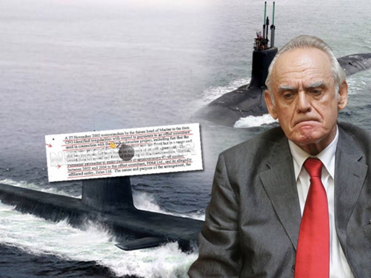 Εμπλοκή εταιρείας συμφερόντων Π. Γερμανού στο σκάνδαλο των υποβρυχίων!