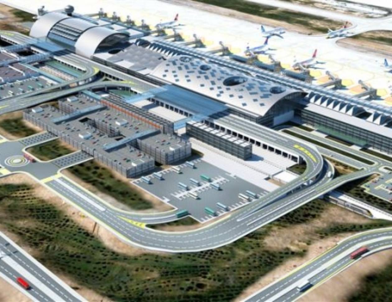 Το μεγαλύτερο αεροδρόμιο του κόσμου θέλει να φτιάξει η Τουρκία