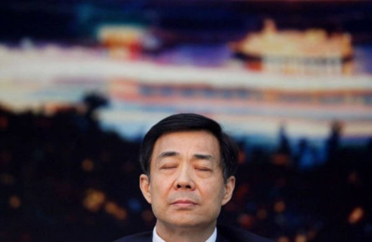 Κίνα: Ξεκινά η δίκη του Μπο Σιλάι