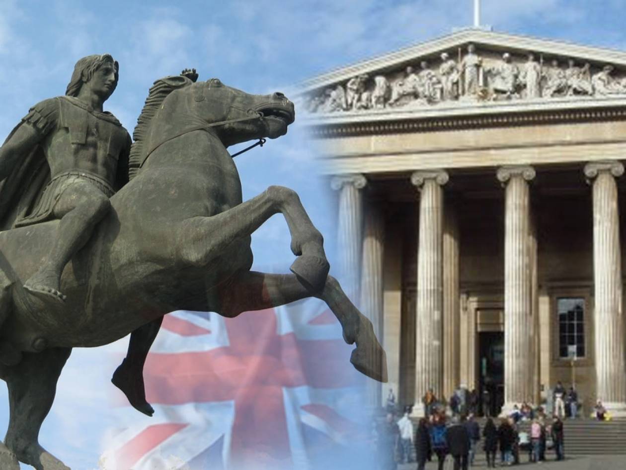 Βρετανική πρόκληση: Ο Μέγας Αλέξανδρος φορούσε φουστάνια;
