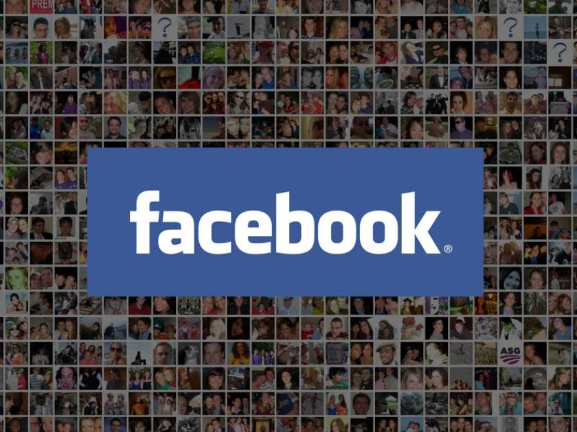 Ποια είναι η νέα υπηρεσία του Facebook που αλλάζει όλα όσα ξέραμε!