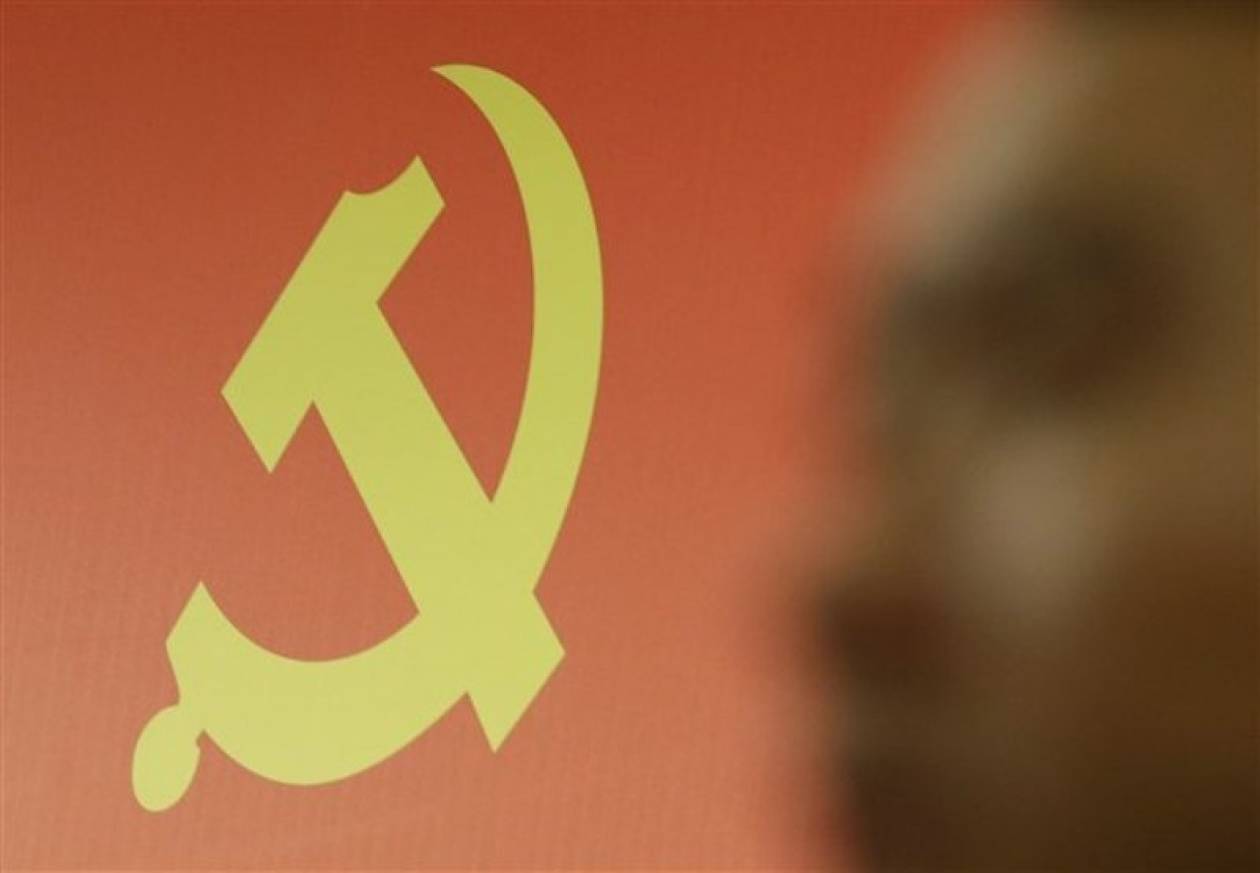 Μίζες και σεξ στους κόλπους του Κομμουνιστικού Κόμματος