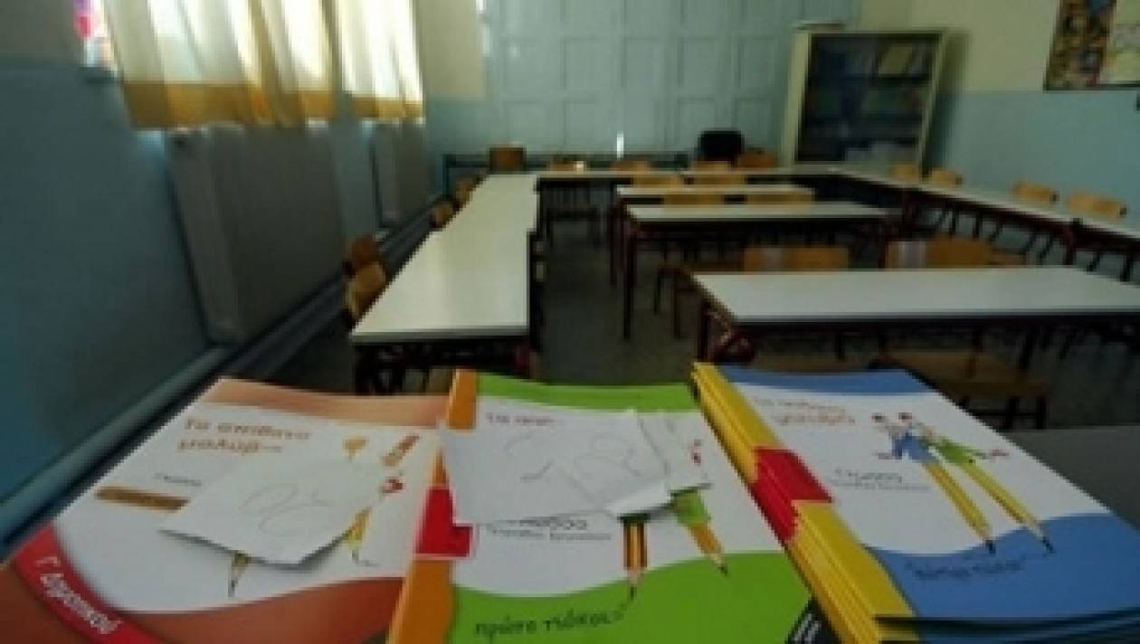Δήμος Κομοτηνής: Ζητούνται εθελοντές καθηγητές