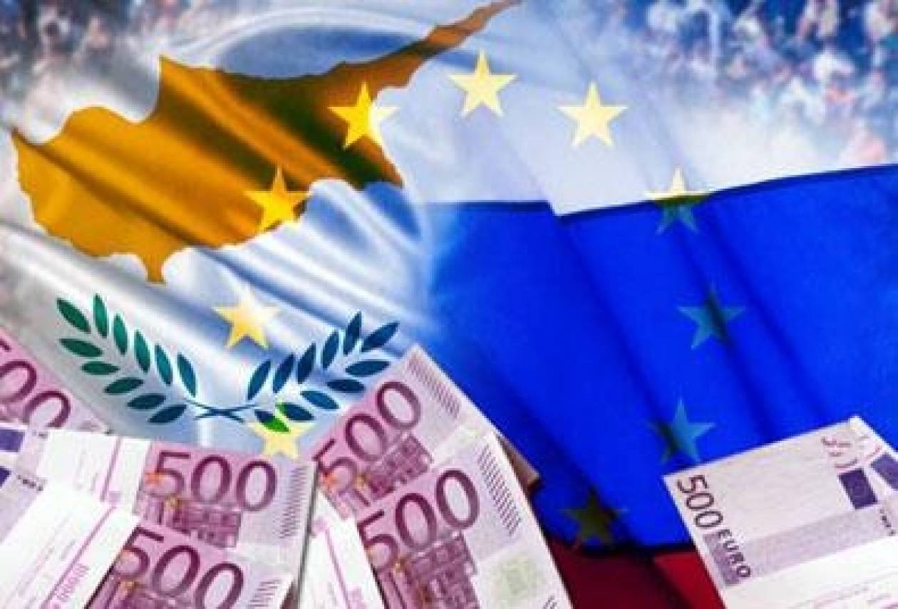 «Ντα» της Ρωσίας σε συμμετοχή για οικονομική βοήθεια προς την Κύπρο