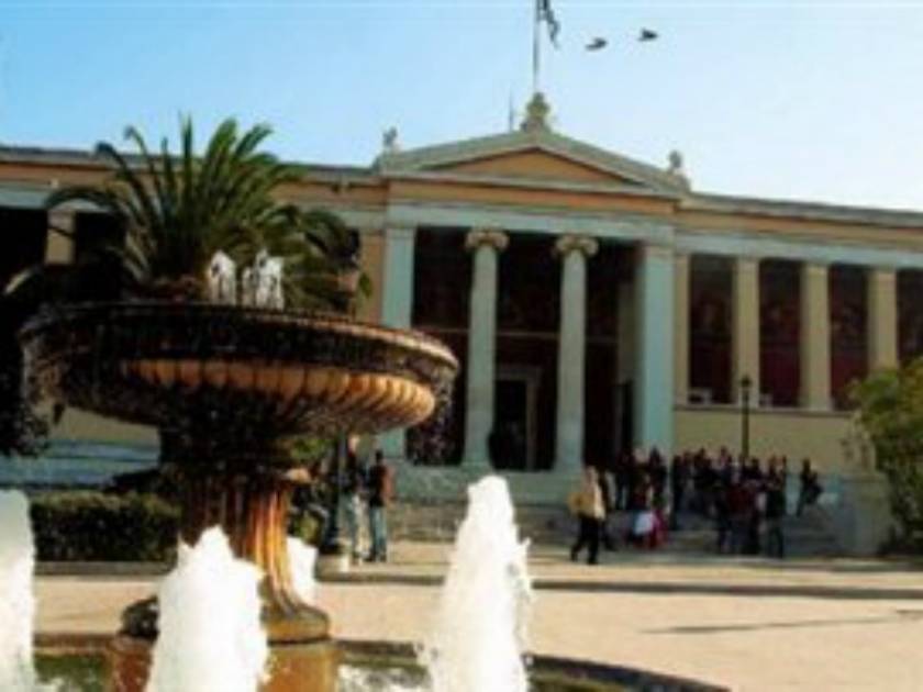 Ένα υπέρ-πανεπιστήμιο και δύο ΑΕΙ μόνο μένουν στην Αθήνα