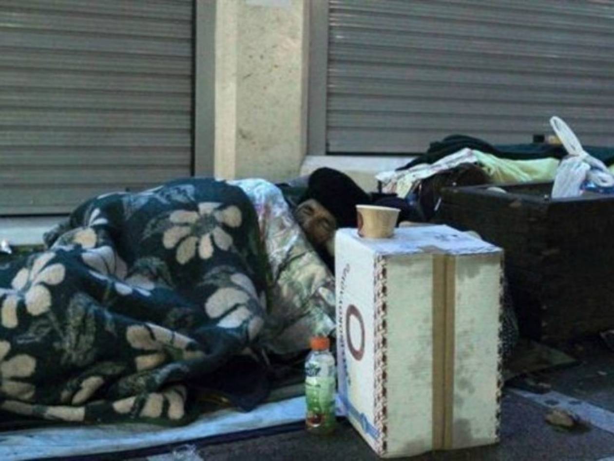 ΣΟΚ στη Χίο: Άστεγος ζούσε τρώγοντας σκυλοτροφές!