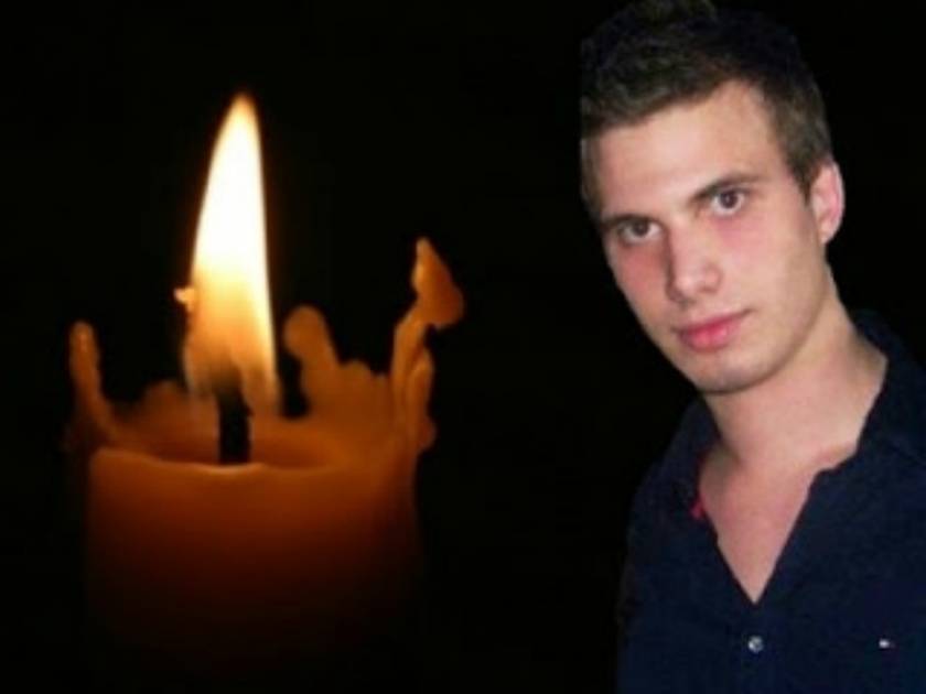 Λάρισα: Θρήνος για το θάνατο του 20χρονου Θάνου