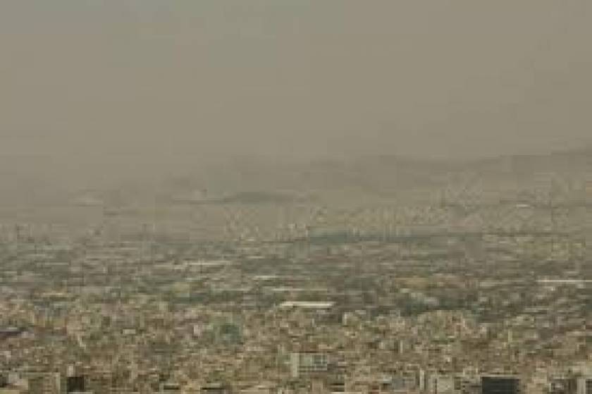 Ημερίδα για την ατμοσφαιρική ρύπανση στην Αθήνα