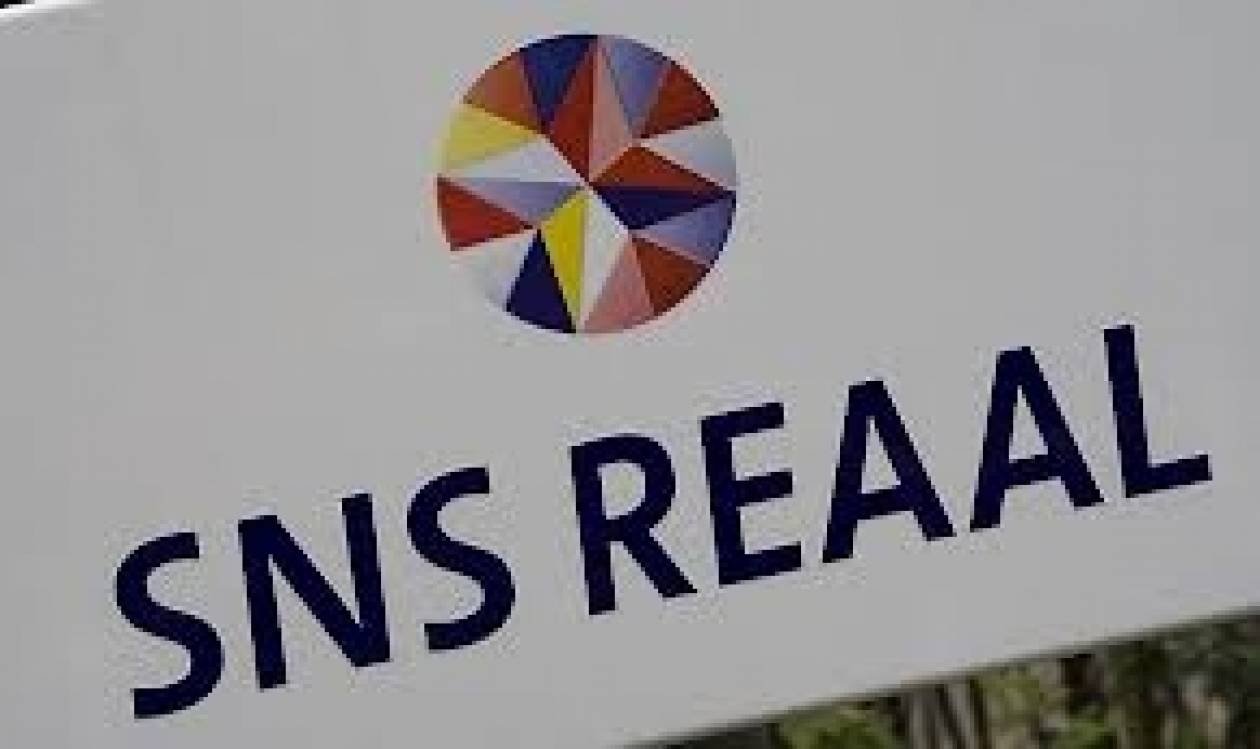 Ολλανδία: Κρατικοποιείται η τράπεζα SNS Reaal
