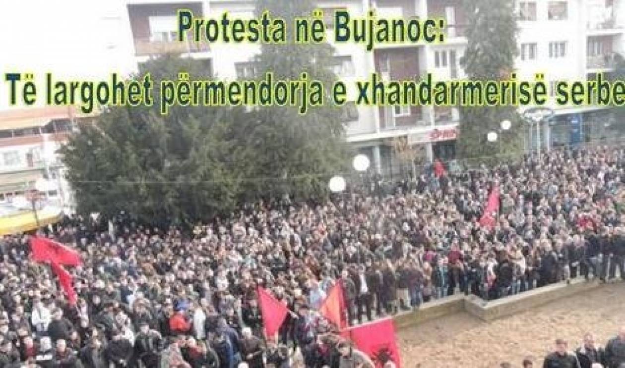 Διαμαρτυρία Αλβανών στη νότια Σερβία για απομάκρυνση μνημείου