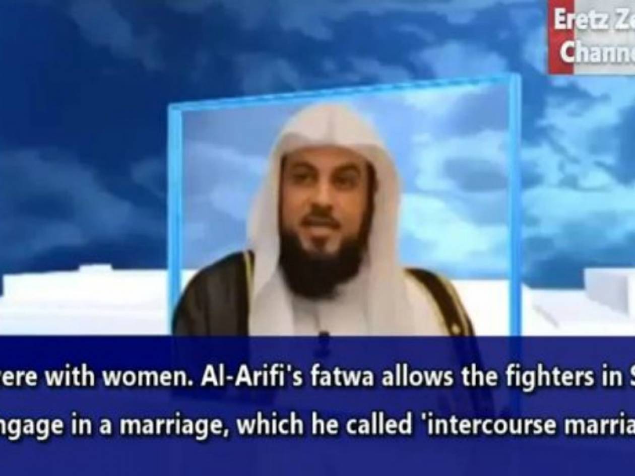 ΣΟΚ:Ισλαμιστές μπορούν να βιάζουν ελεύθερα γυναίκες για να... ξεδίνουν