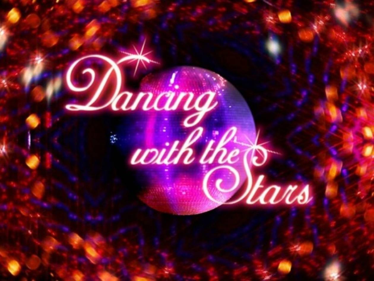Αποχώρηση - έκπληξη από το Dancing with the stars