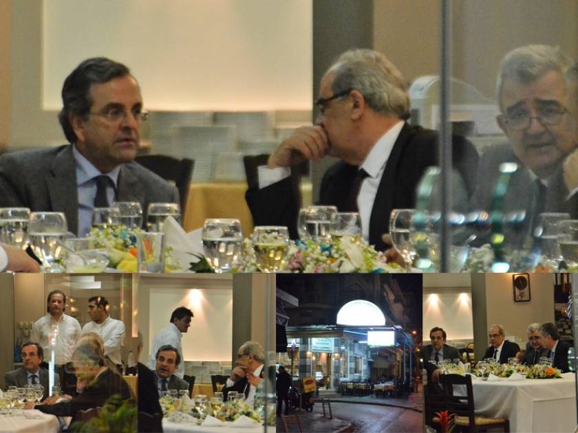 Δείπνο από Μιχαλολιάκο στον Σαμαρά σαν μίνι υπουργικό! (pics)