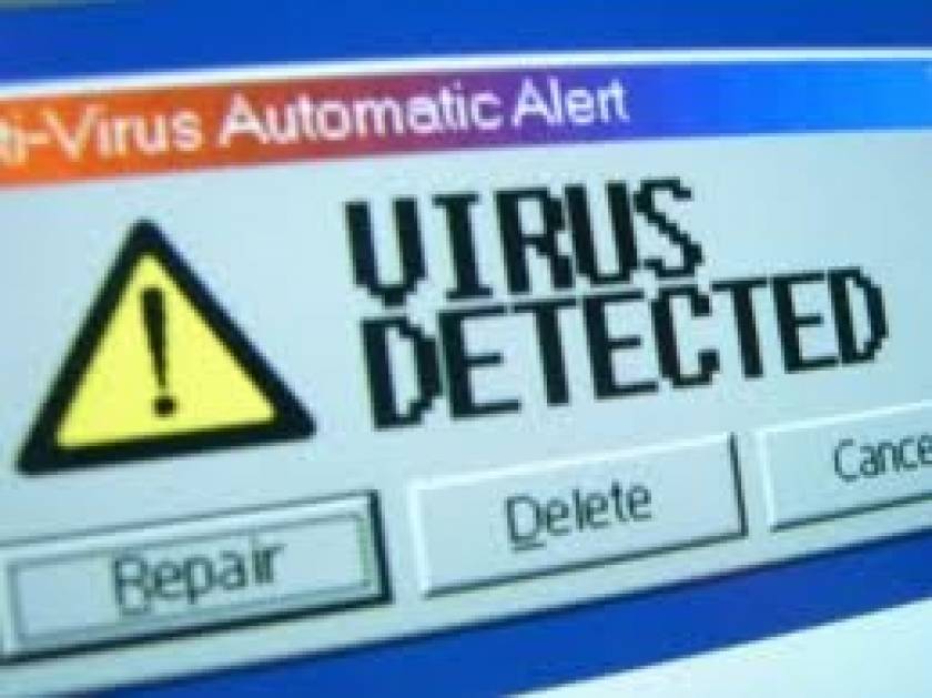 ΠΡΟΣΟΧΗ: Νέος ιός κλειδώνει τους υπολογιστές και ζητά λύτρα!