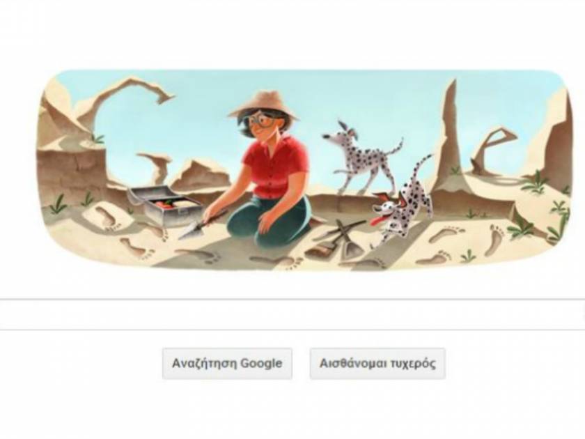 Mary Leakey: 100α γενέθλια της αρχαιολόγου