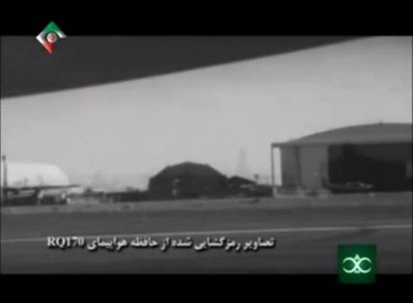 Βίντεο: Το Ιράν έσπασε τους κώδικες του αμερικανικού drone
