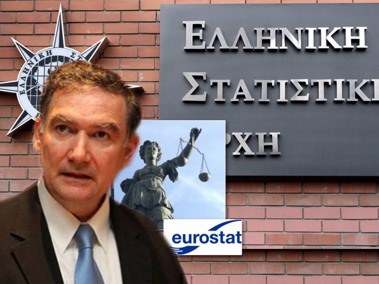 Νέα αναίσχυντη παρέμβαση της Eurostat για την «προστασία» της ΕΛΣΤΑΤ