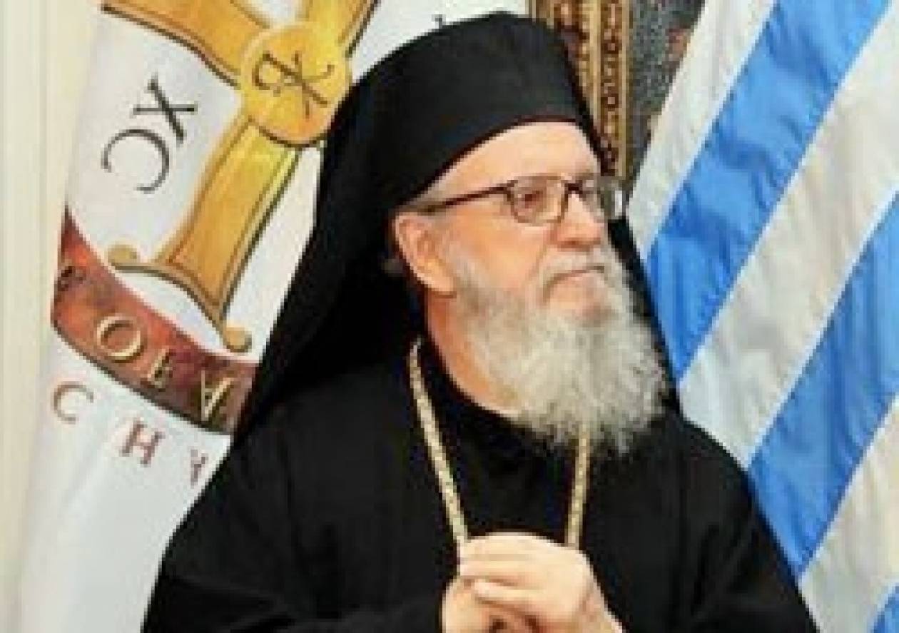 Η Αρχιεπισκοπή Αμερικής έδωσε  200.000 δολ. στην Ελλάδα