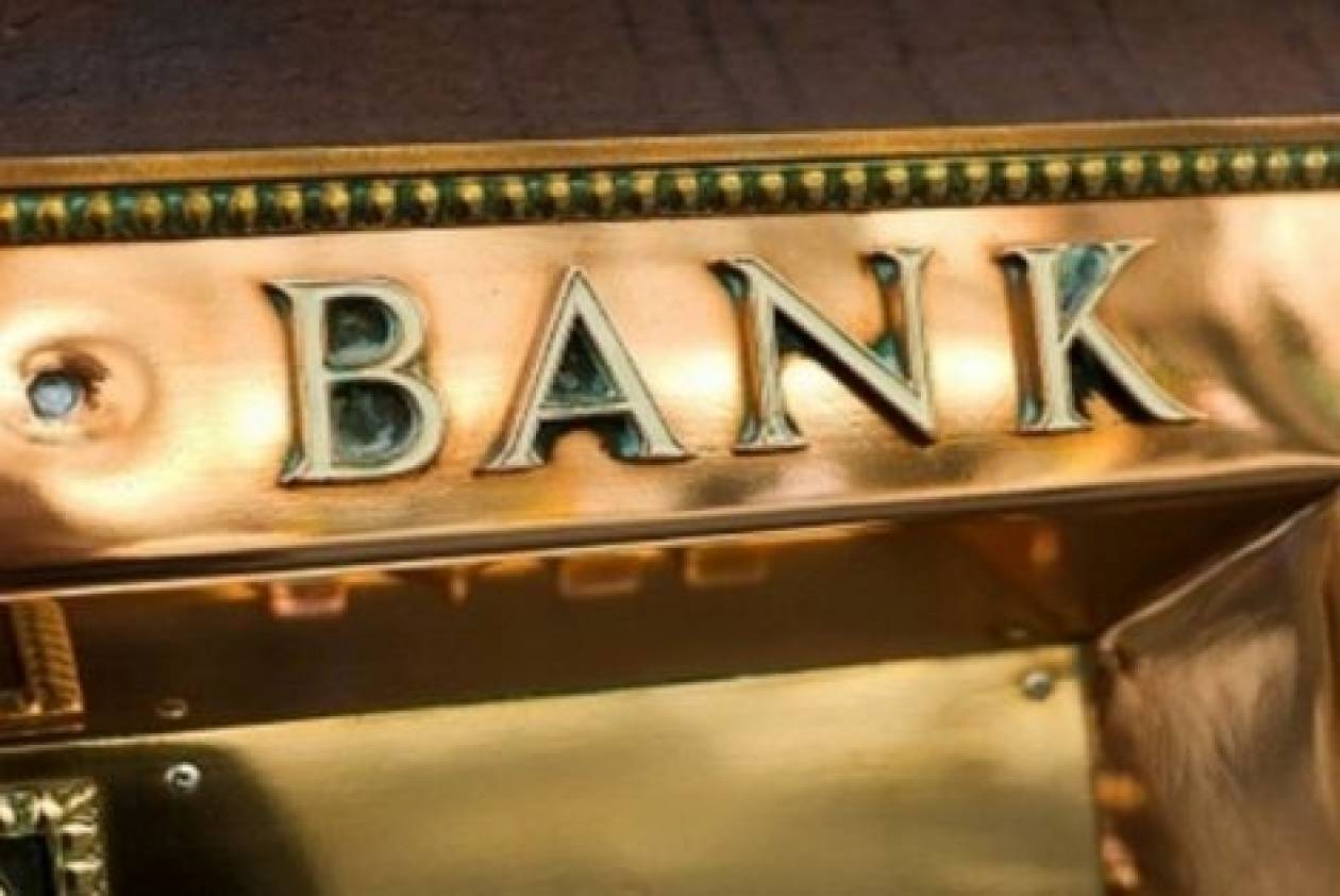 ΥΠΟΙΚ vs Τραπεζών για την ανακεφαλαιοποίηση
