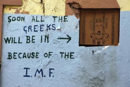 Αυτή είναι η ζωή στη νέα Ελλάδα