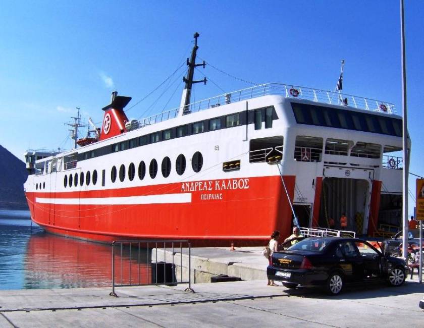 Ταλαιπωρία για τους επιβάτες του πλοίου "Ανδρέας Κάλβος"