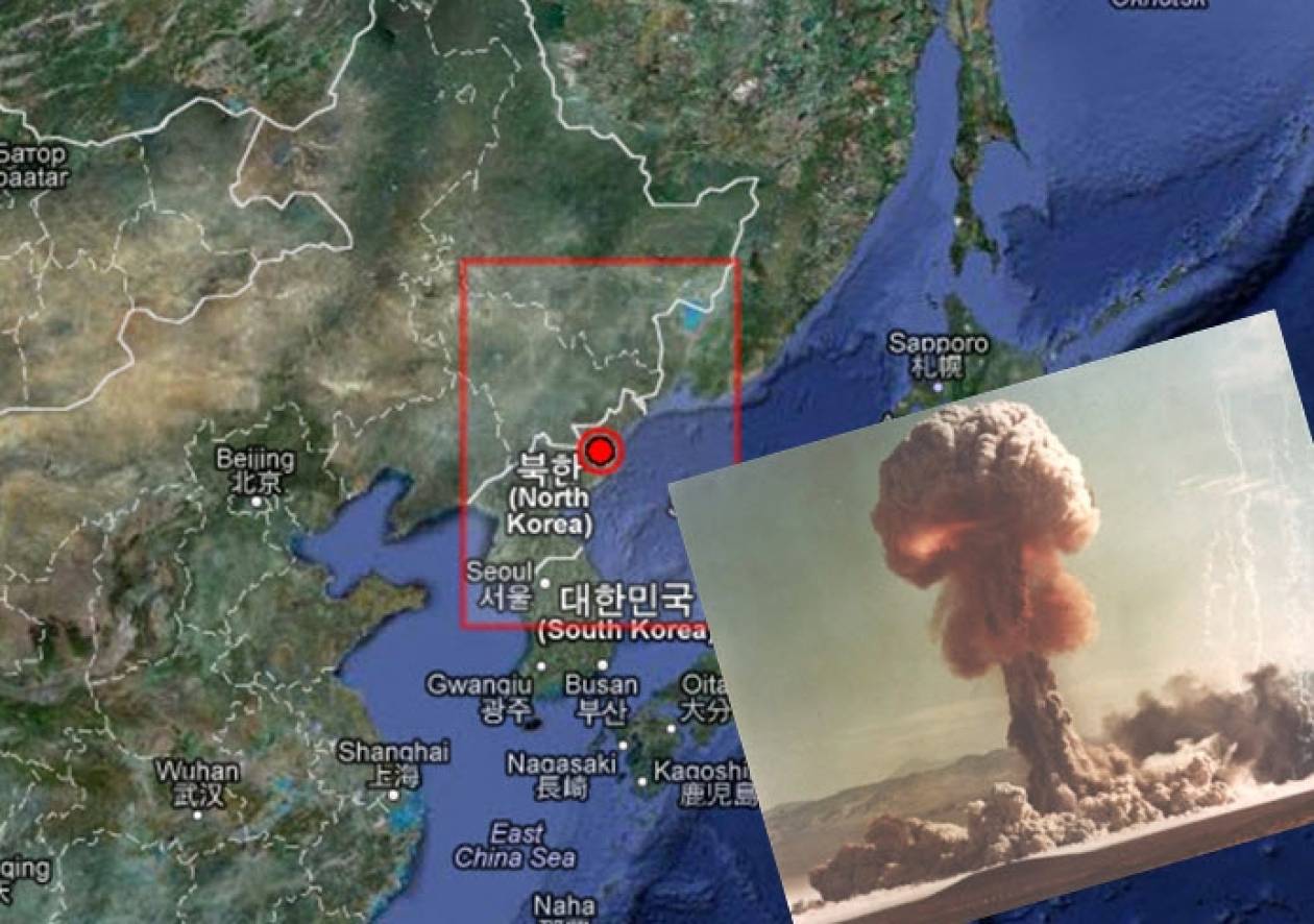 Σεισμό στη Βόρεια Κορέα τον συνδέουν με πυρηνική δοκιμή!