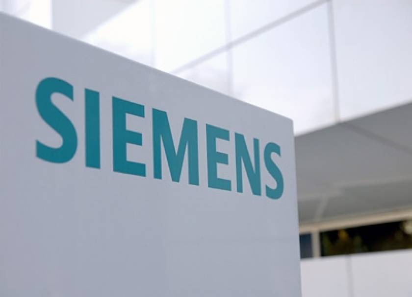 Νέα ύποπτα εμβάσματα στην υπόθεση Siemens