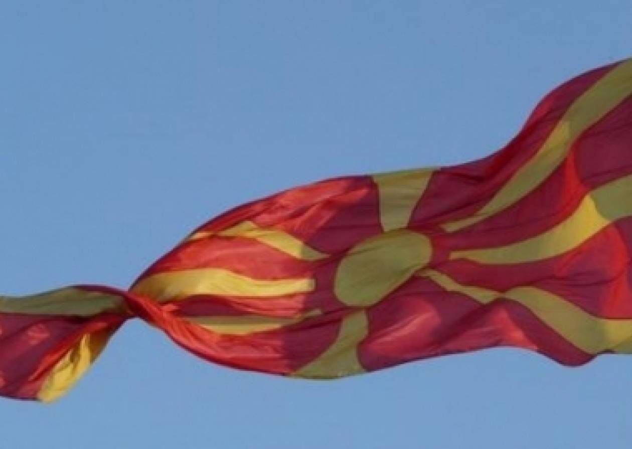 Σκόπια: Οι Έλληνες πολιτικοί συνεχίζουν τις εθνικιστικές δηλώσεις