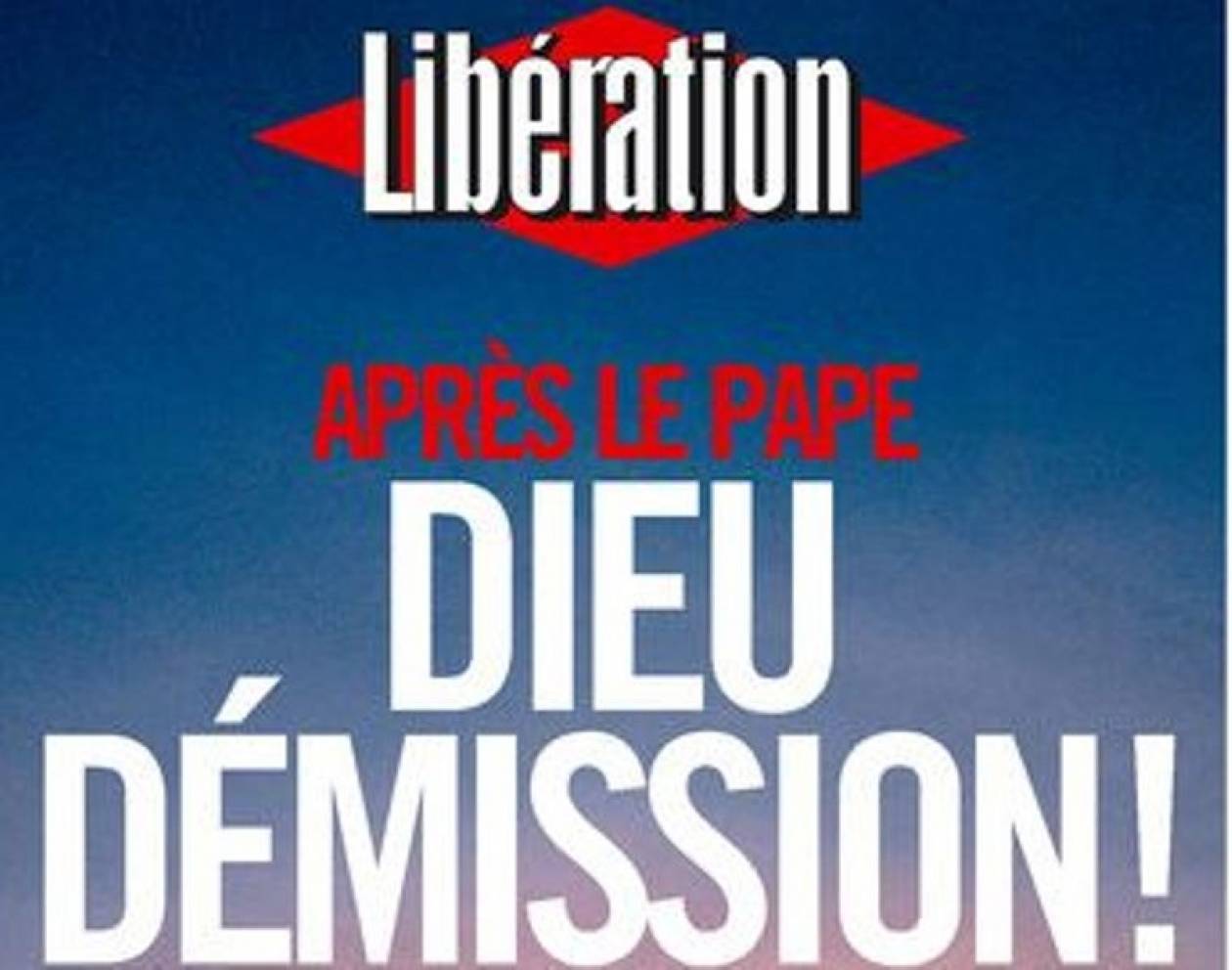 Liberation: Μετά τον Πάπα, Θεέ παραιτήσου!