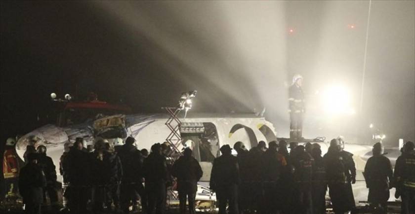 Πέντε νεκροί από το αεροπορικό δυστύχημα στην Ουκρανία