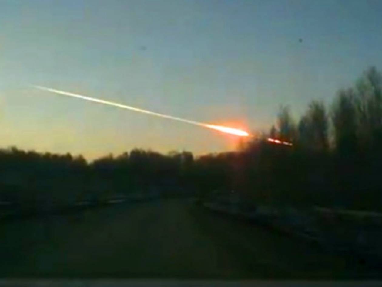 ΕΣΑ: Ο μετεωρίτης στη Ρωσία δεν σχετίζεται με τον αστεροειδή