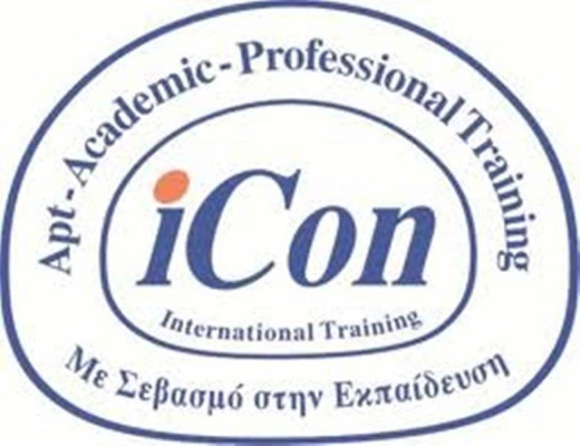 Ποιότητα σπουδών από την Icon international training