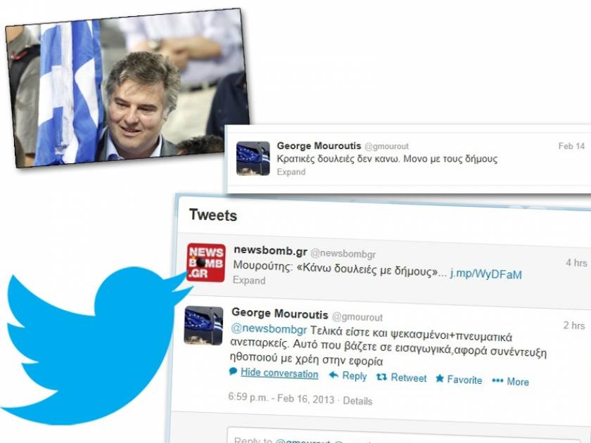 Ο αγενής κ. Μουρούτης απαντά στο Newsbomb.gr μέσω Twitter!