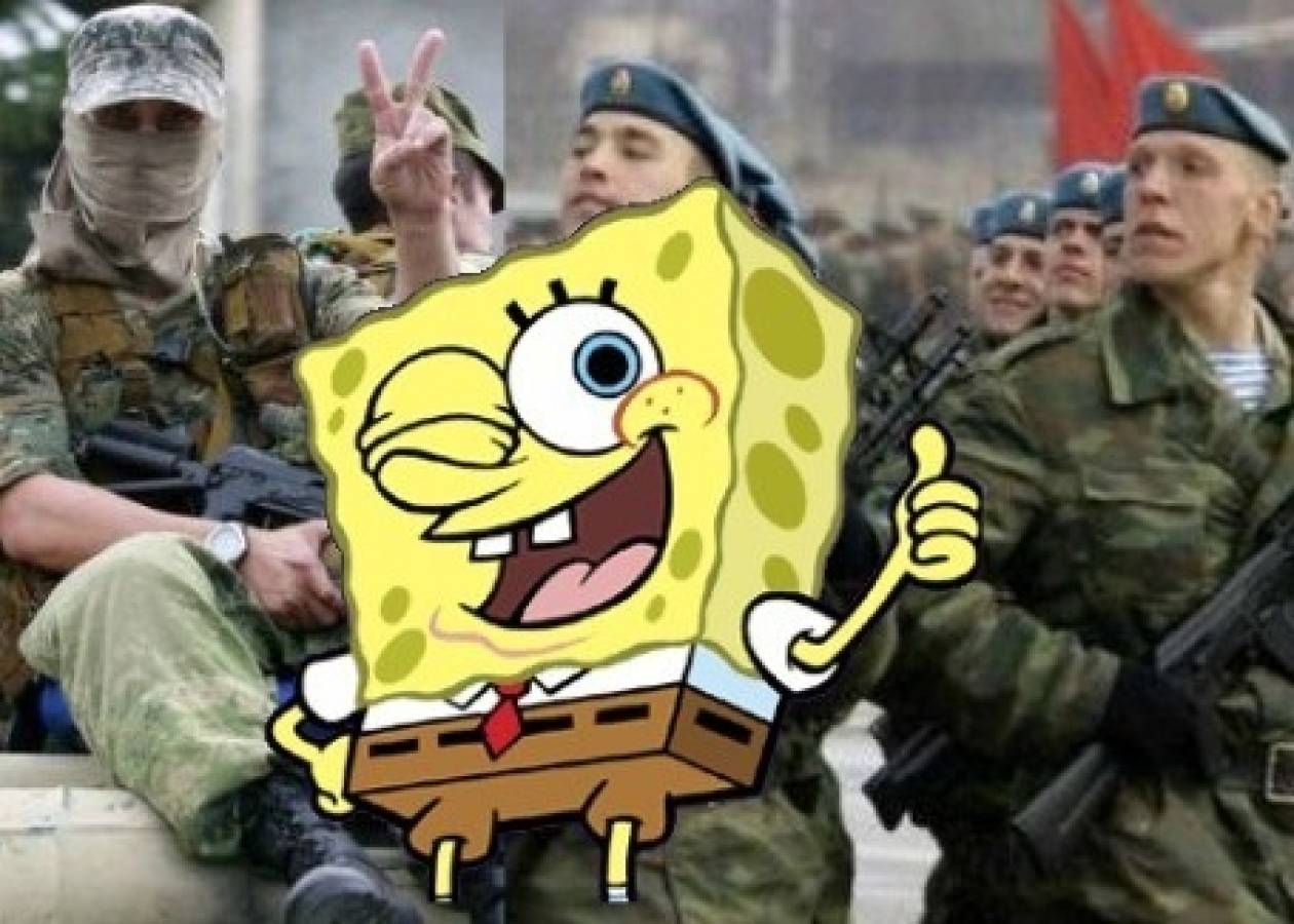 ΑΠΙΣΤΕΥΤΟ: Τα κομάντο του Ρωσικού στρατού εκπαιδεύονται με… Μπομπ!
