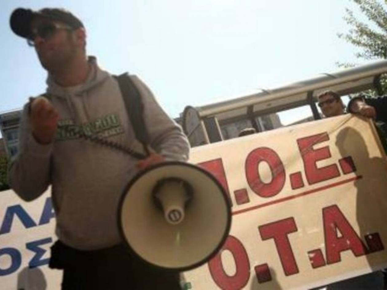 Η ΠΟΕ-ΟΤΑ συμμετέχει στην απεργία της Τετάρτης