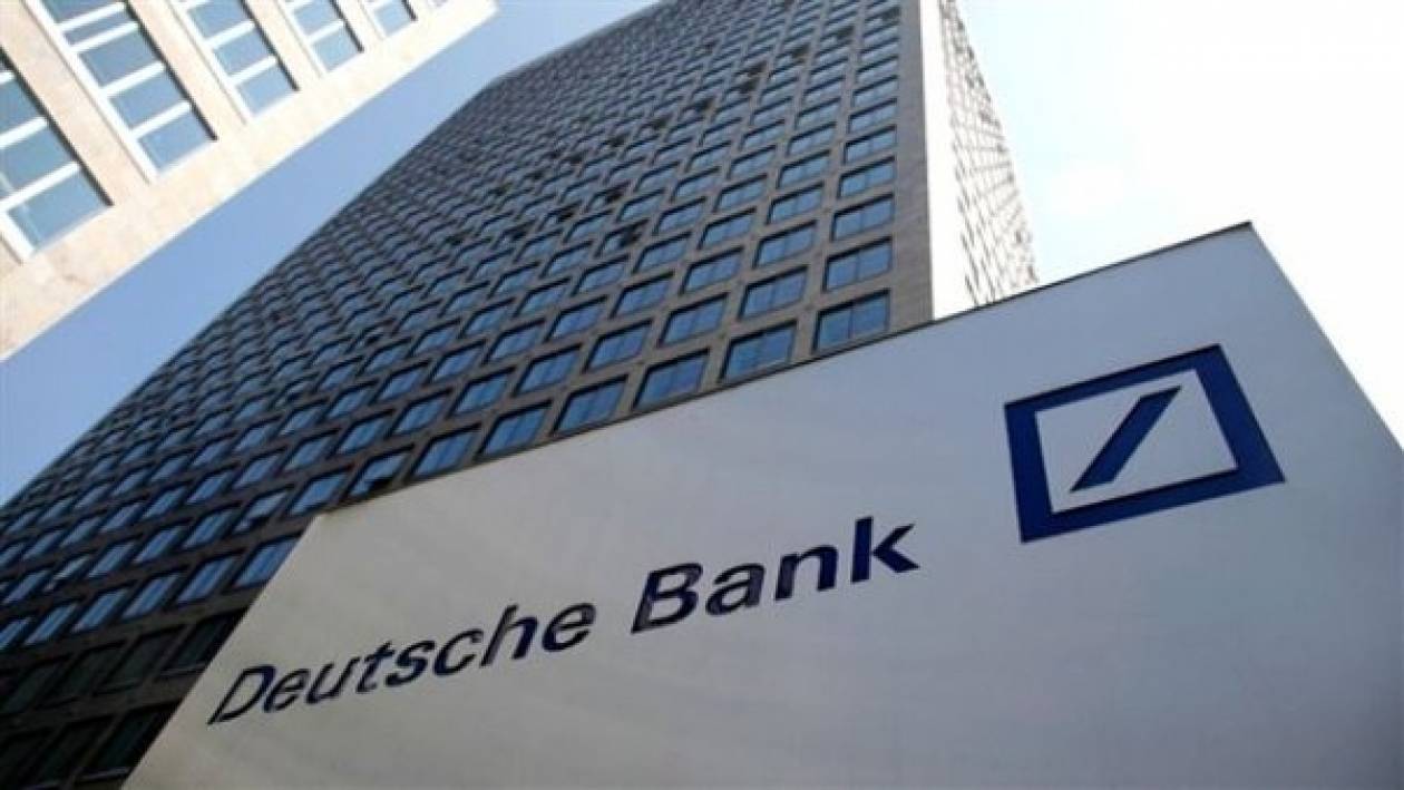 Deutsche Bank: Τελευταίο έτος ύφεσης το 2013 για την Ελλάδα