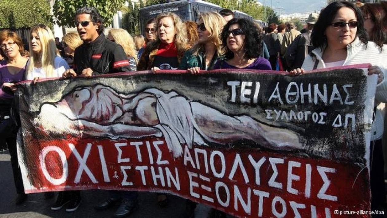 Παναγόπουλος σε Ziet: «Η Ελλάδα ένα πειραματόζωο για την τρόικα»