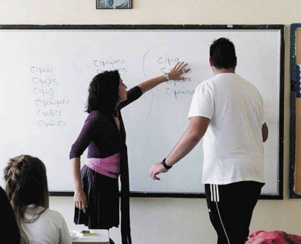 Έρευνα – κόλαφος: Πόσες ώρες διδάσκουν άραγε οι Έλληνες παιδαγωγοί;
