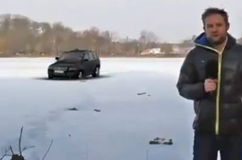 Βίντεο: Σπάει ο πάγος και το αυτοκίνητο…