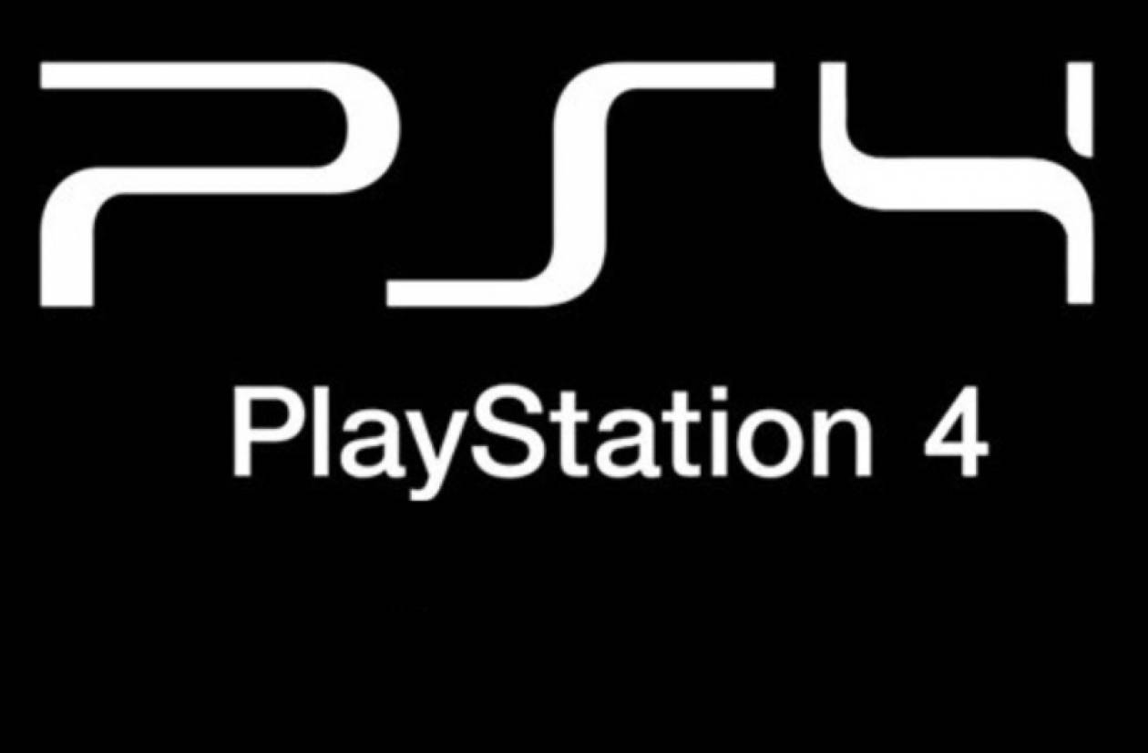Παρακολουθείστε LIVE την παρουσίαση του Playstation 4