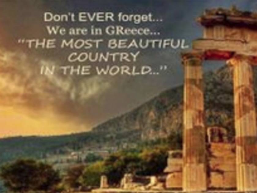 Η φωτό που σαρώνει:Είμαστε στην Ελλάδα, την πιο όμορφη χώρα