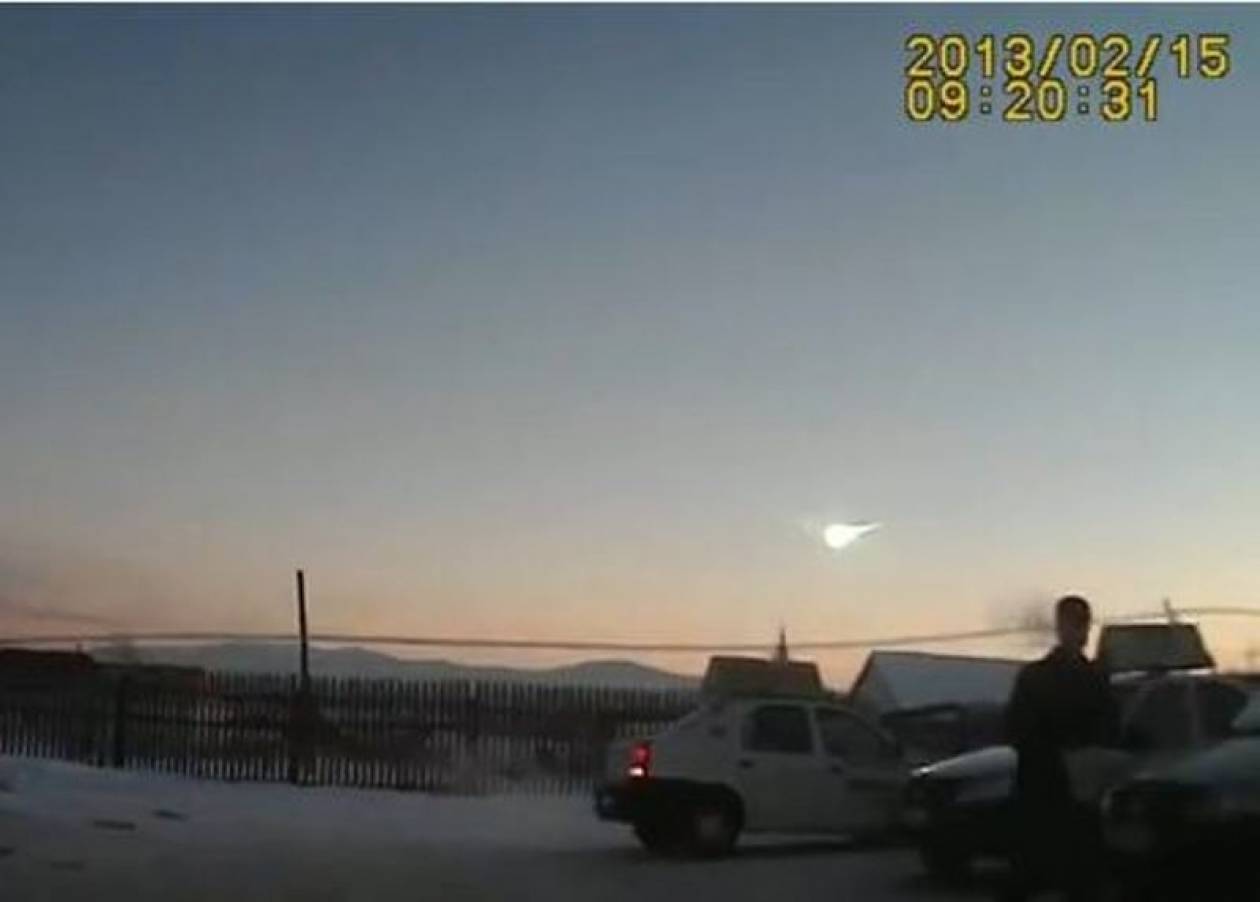 Νέο βίντεο από την έκρηξη του μετεωρίτη στη Ρωσία