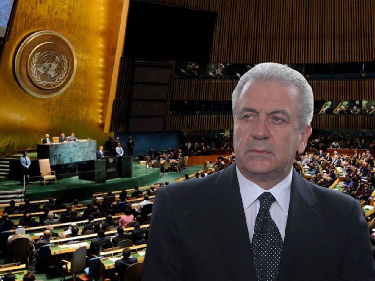 Παρέμβαση Αβραμόπουλου στον ΟΗΕ για την Τουρκία