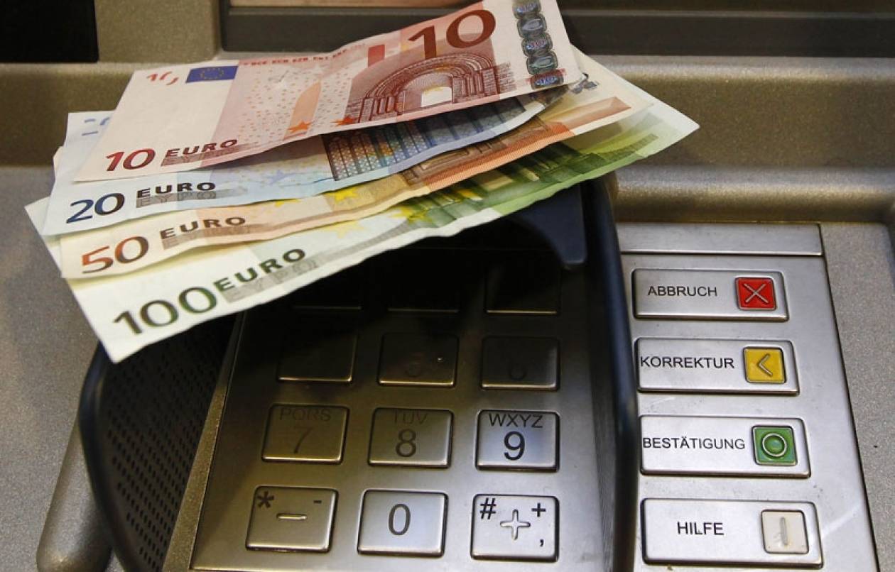 Ποιοι δικαιούνται χαμηλότοκα δάνεια έως 30.000 ευρώ