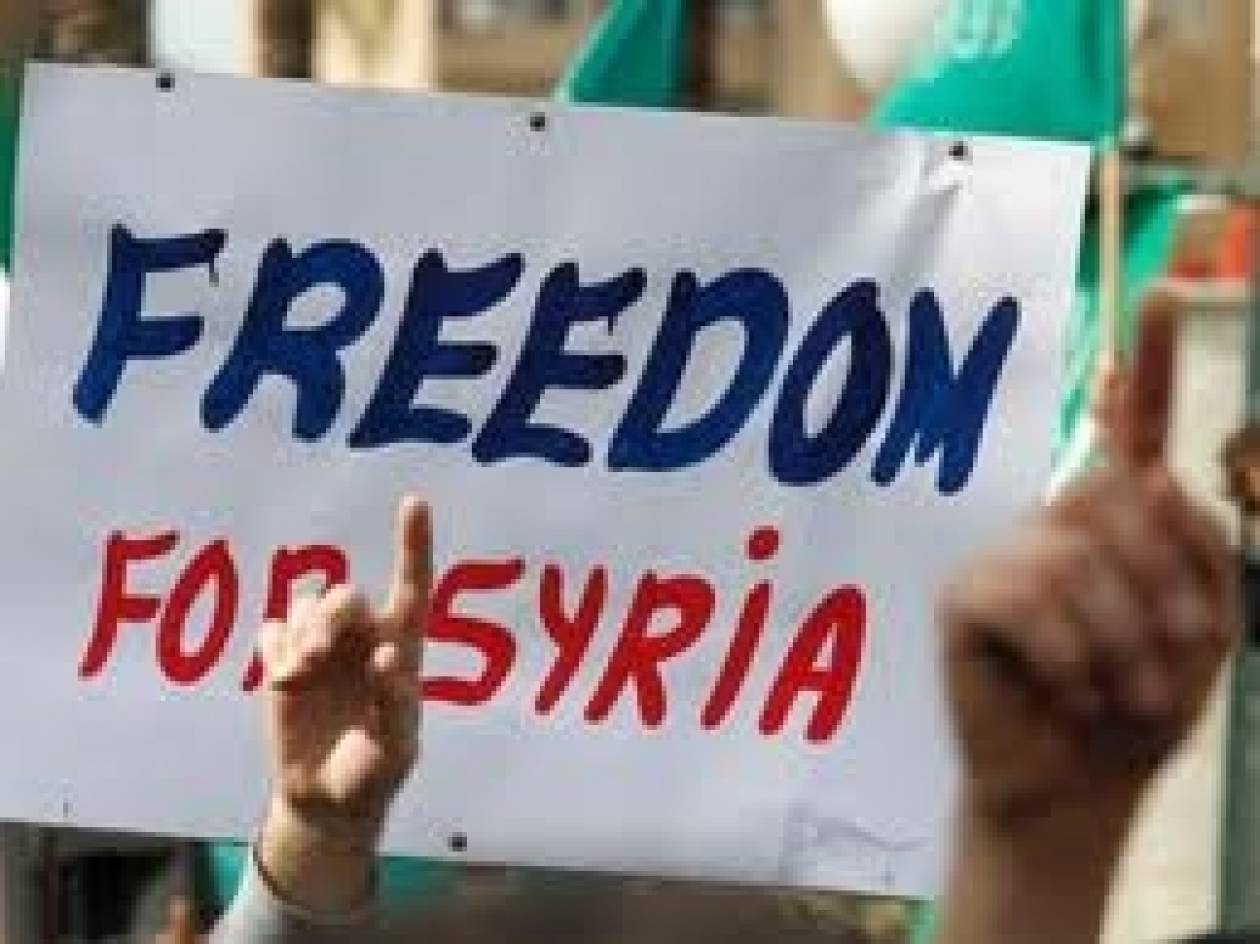 Δεν θα συμμετάσχει η αντιπολίτευση στη σύνοδο «Φίλων της Συρίας»