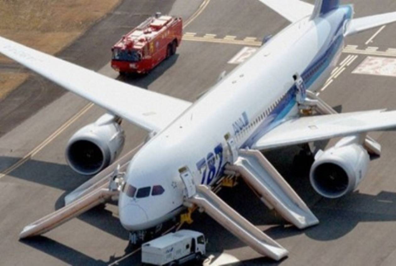 Γιατί παρατηρήθηκε διαρροή καυσίμων σε Boeing 787