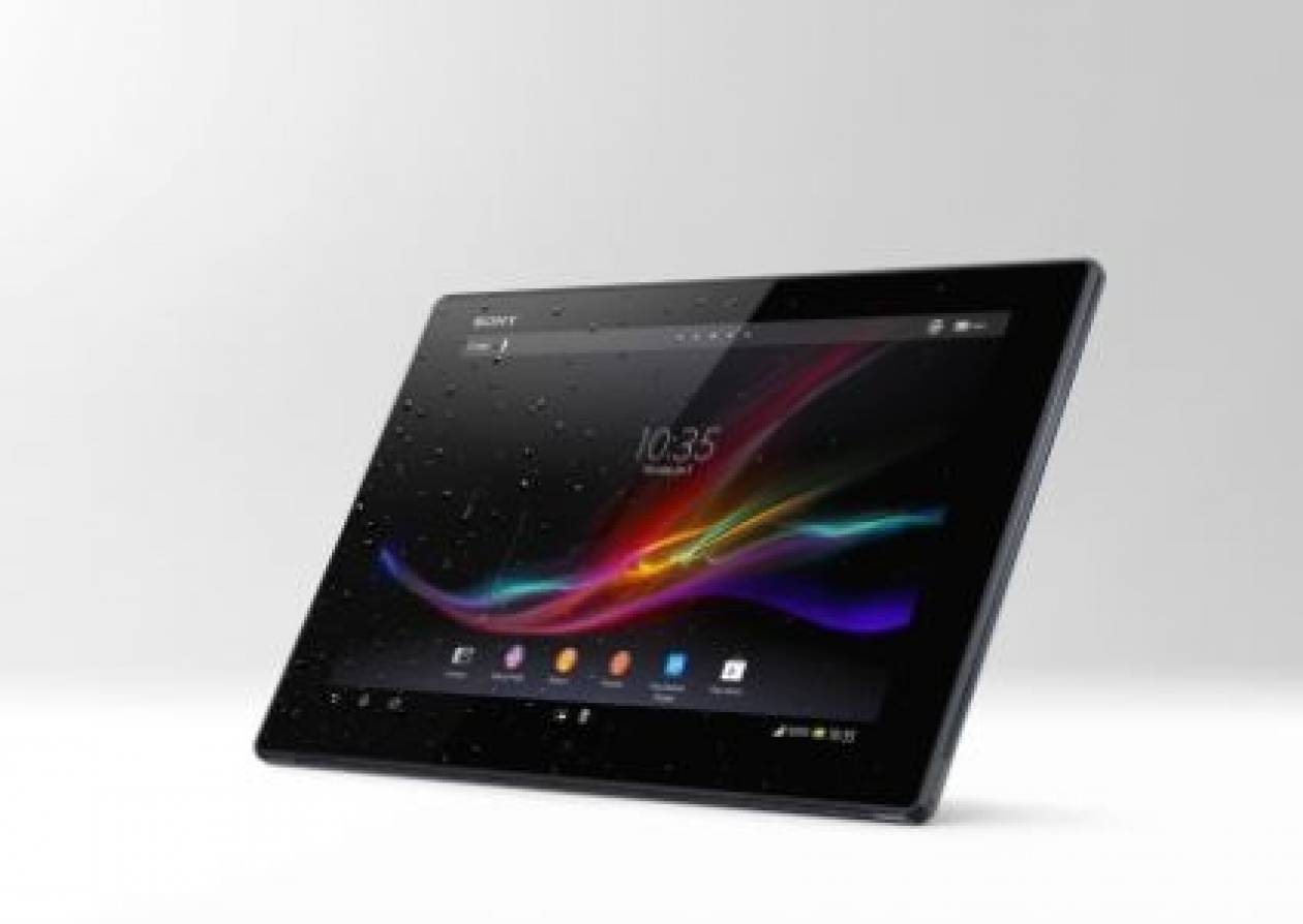 Η Sony ανακοινώνει την παγκόσμια διαθεσιμότητα του Xperia™ Tablet Z