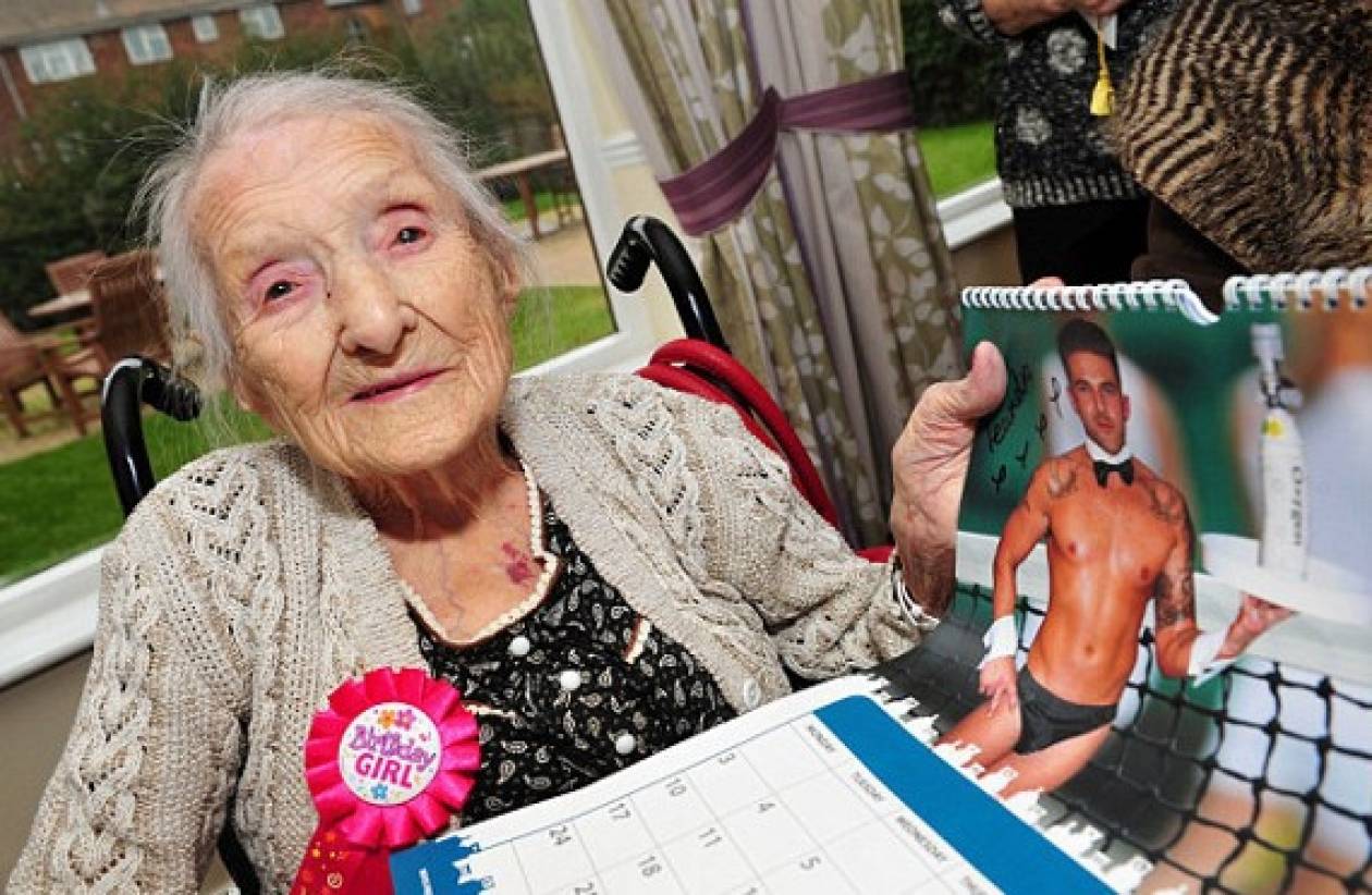 Το μυστικό της μακροζωίας: Δείτε τι συλλέγει αυτή η γιαγιά 105 ετών!