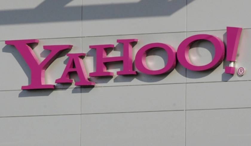 Η Yahoo! απαγόρευε στους υπαλλήλους της να εργάζονται εξ αποστάσεως